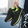 WIENJEE 2022 Mesh Men casual shoes Summer Breathable Sneakers Comfortable Lightweight Walking Footwear Male Running Sport Shoes ► Photo 2/6