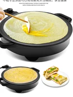 220V Electric Thick Pancake Pan Non-stick Pancake Crepe Bakig Pan Pot Barbecue Grill Electric Frying Pan EU/AU/UK/US 2