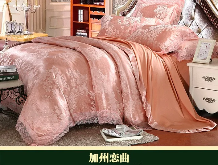 Luxury Satin Bedding sets White Jacquard duvet cover set Lace bed sheet sheets linen quilt bed in a bag King Queen size 4PCS - Цвет: 13
