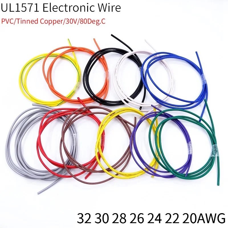 5 м/10 м проводной кабель UL1571 луженая медная проволока пвх Изолированная 32AWG 30AWG 28AWG