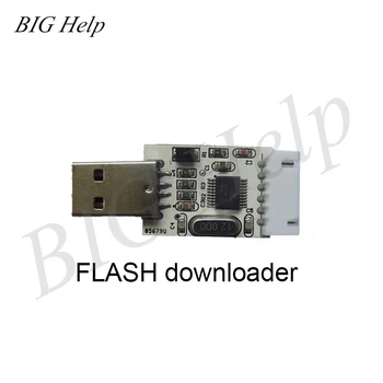 

FLASH downloader/voice downloader/voice module downloader [with download line]