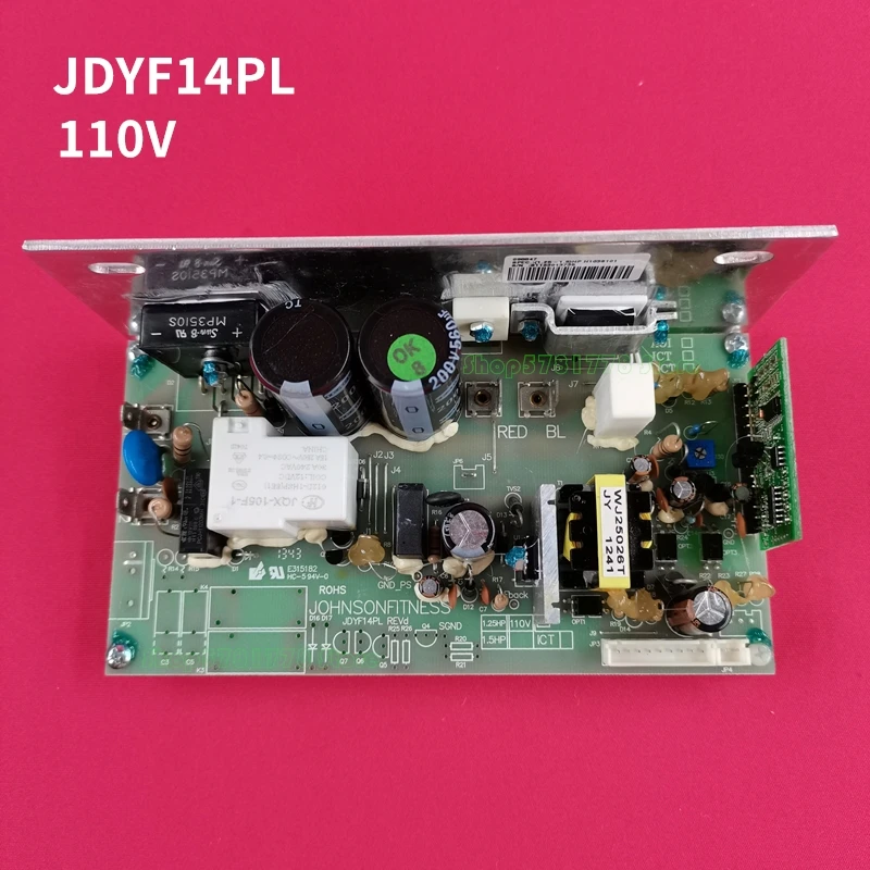 Устройство управления мотором беговой дорожки плата питания JDYF16PL JDYF14PL B1163013735 для