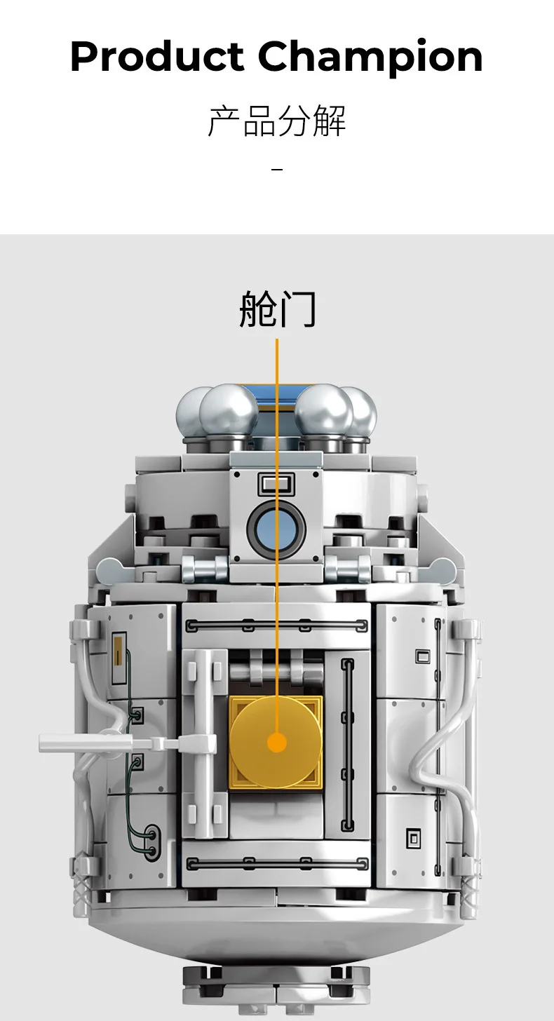 详情-4