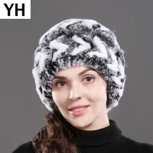 Брендовые женские шапки из меха кролика Рекс, вязаные полосатые шапки из натурального меха кролика Рекс, зимние теплые шапки с цветами Skullies, меховая шапка
