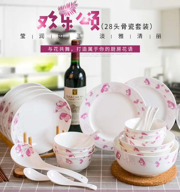 Tangshan – vaisselle chinoise en porcelaine, 58 pièces, vaisselle chinoise  combinée, vaisselle créative en céramique