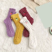 MIARHB, женские носки, хлопковые, зимние, Харадзюку, яркие цвета, Цветочная вышивка, теплые, персональные, мягкие, хлопковые, средние, короткие носки, носки