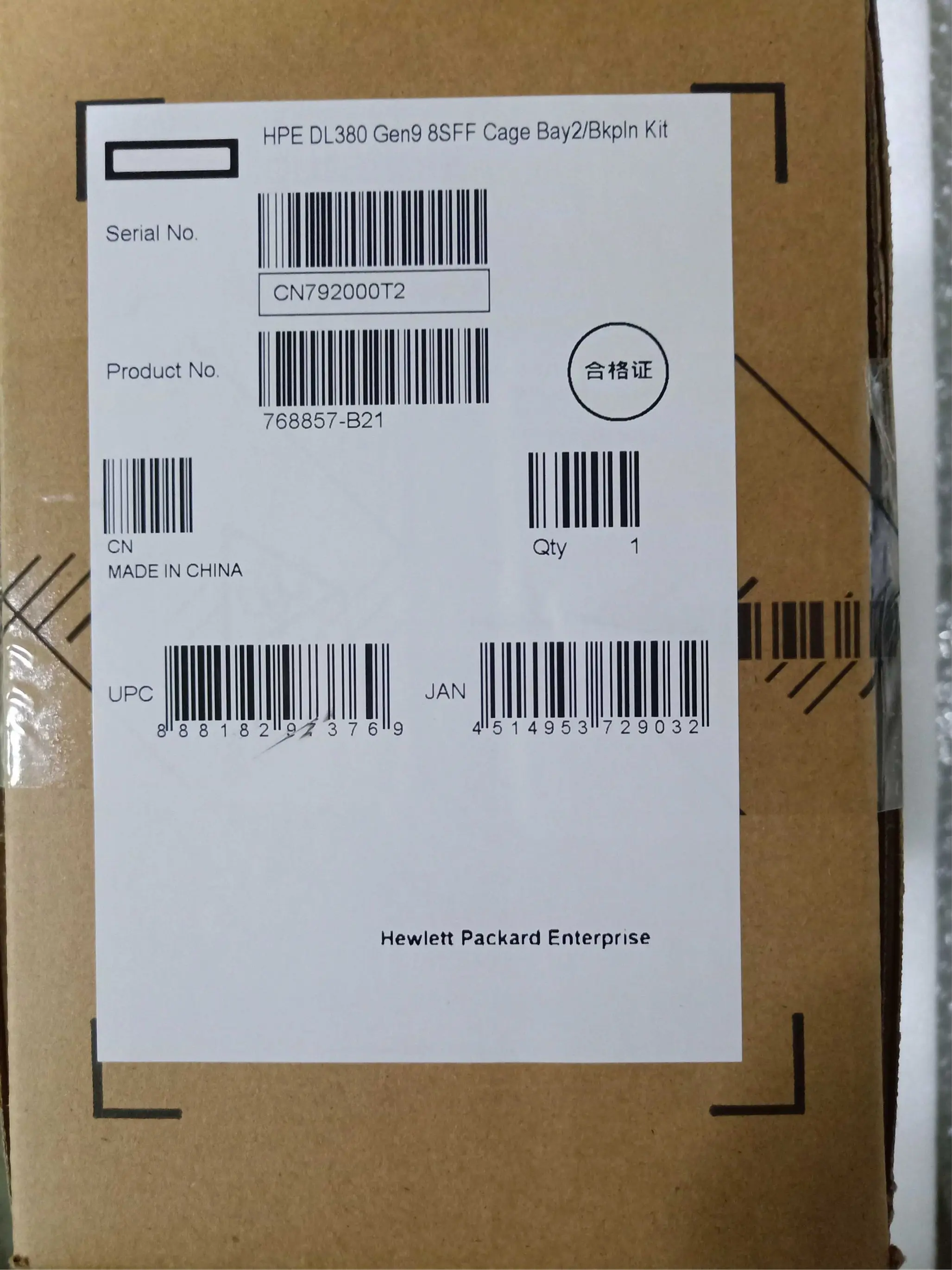 768857-B21 DL380 Gen9 дополнительная коробка 8SFF Bay2 оригинальная упаковка | Компьютеры и
