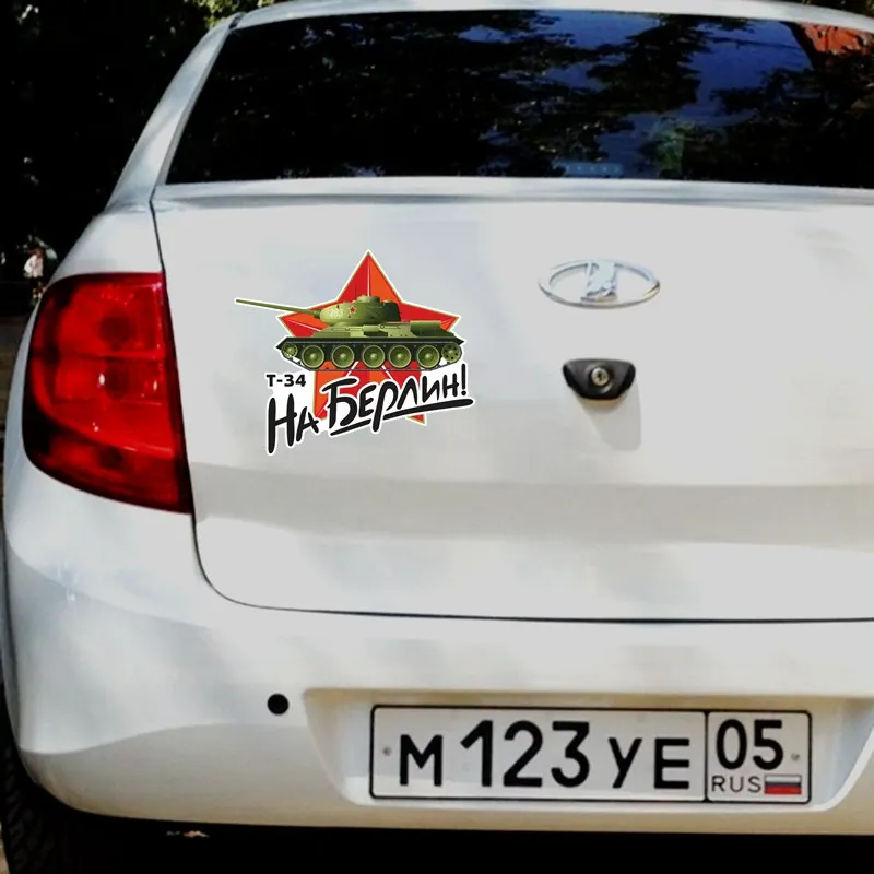 16x11cm Large Ice Hockey Sports Decal Car Body Sticker Auto Window Bumper Door Decoration Car Sticker - View #4