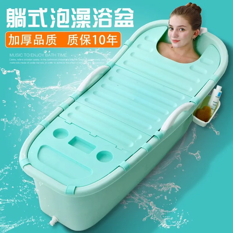 

8 Baby 9-10-Year-Old Bath Bucket Basin Boy 1 GIRL'S 2 Newborn 3 Children 4-Large Size 5 Infant 6 Tub 7 bath Bucket