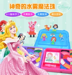 Детский браслет из бисера обучающая игрушка ручной работы материал одежда для малышей бусины для девочек DIY Браслеты ожерелье от Catty