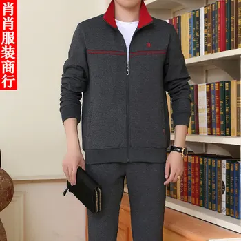 

18 Middle Aged and Elderly People Sports Clothing Men's Spring and Autumn Long Sleeve Three-piece Set Plus-sized Menswear Athlet