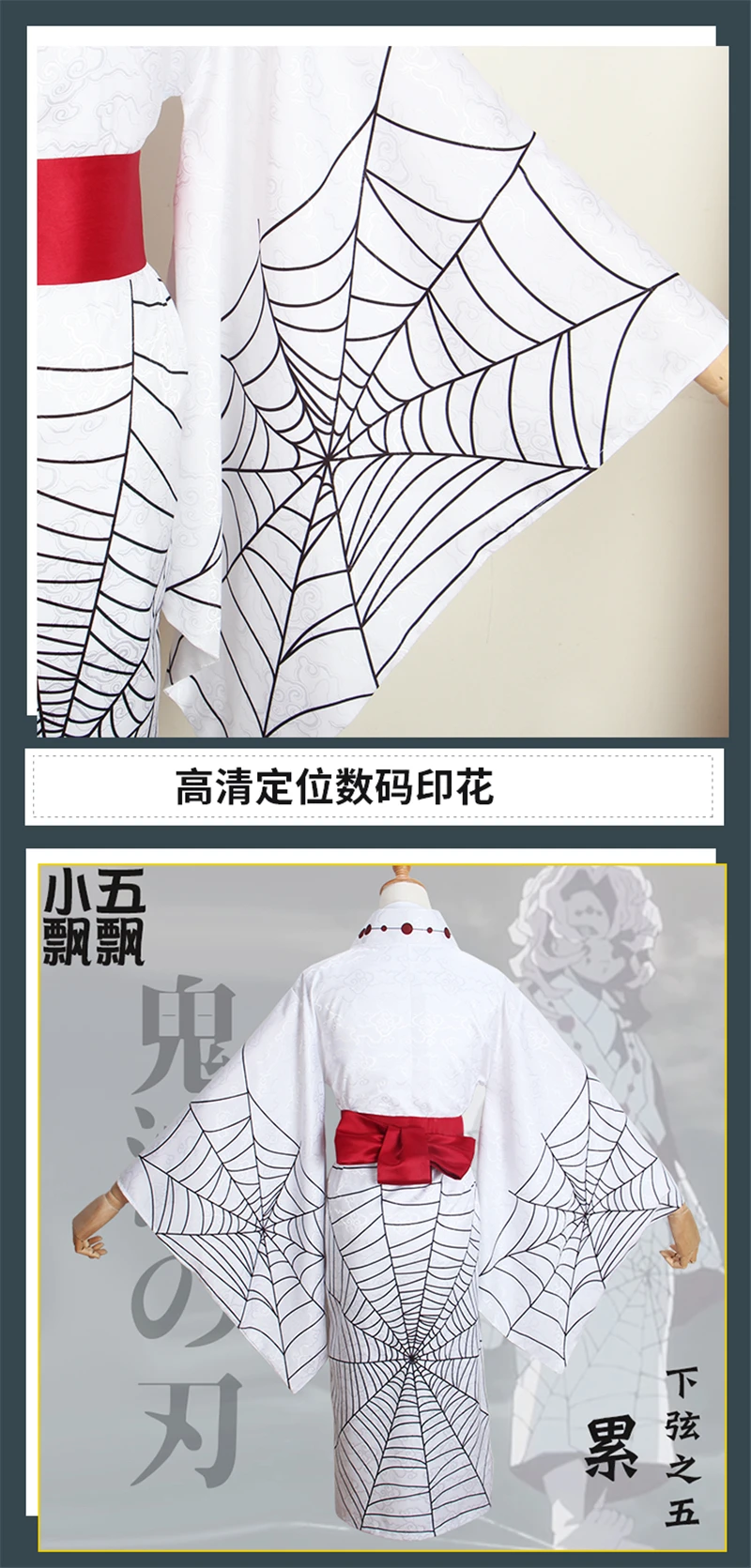 O1CN01Zlj7zx1qUaX8jJqvF_!!404935499