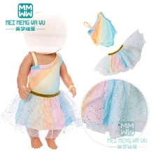 Одежда для куклы, размер 43 см, модная Радужная юбка для новорожденных, платье для девочек