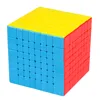 MOYU Speedcube Meilong Magic Cube Stickerless 4x4 5x5 6x6 7x7 8x8  Speed Puzzle Cubes Toys Gift 3