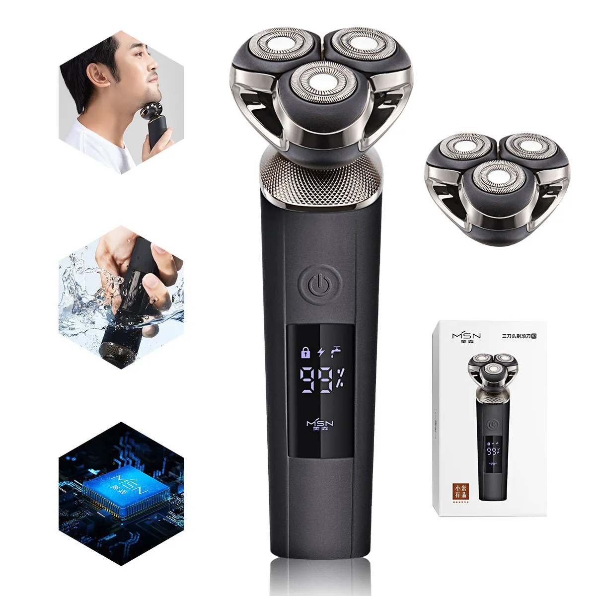 MSN Shaving machine for head Electric shaver beard men Beard shaving razor trimmer Men electric | Бытовая техника