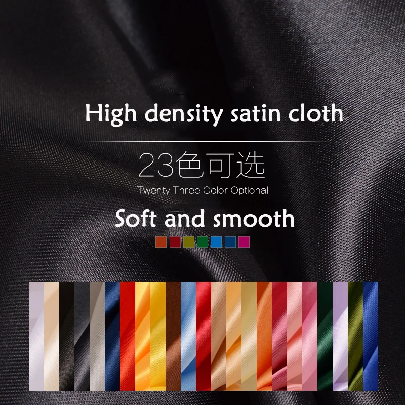 

Suffer silk satin gloss satin fabric handmade luggage gift box clothing skirt lining white red yellow promotion 4.8-1