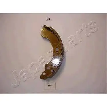 Колодки тормозные барабанные Nissan Almera 1.5-1.8,1.5dCi,2.2Di
