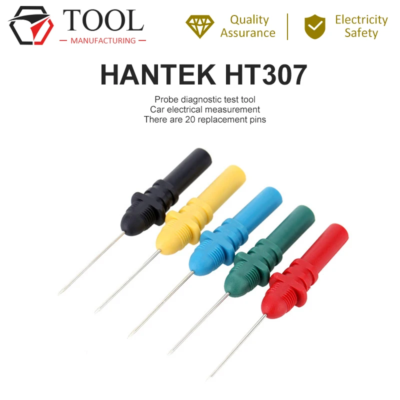 Hantek HT307 зонд для акупунктуры автомобильный диагностический инструмент