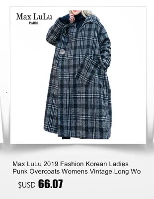 Max LuLu модная Корейская теплая верхняя одежда больших размеров, женские шерстяные длинные ветровки, женские повседневные леопардовые стеганые зимние пальто