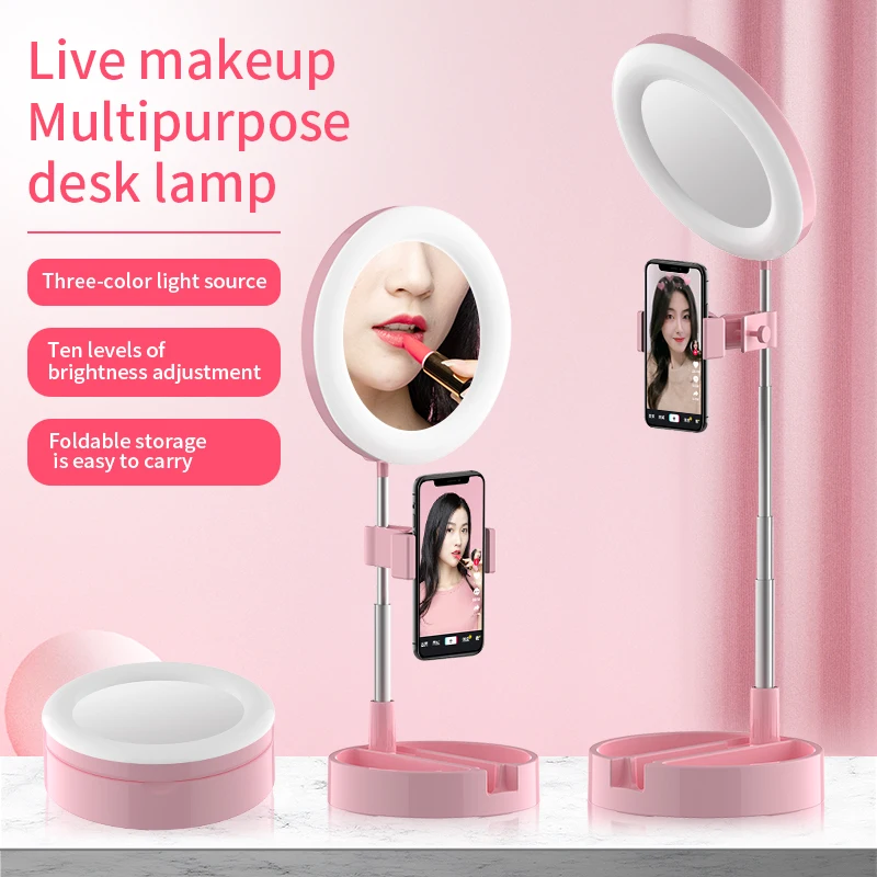 Live Beauty Fill Light mit Makeup Mirror Folding Integrierter Speicher Led Ring 