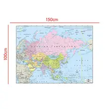 150x100cm włóknina wodoodporna mapa azji Mercator projekcja bez flagi narodowej dla edukacji tanie i dobre opinie 170101011227 none 160g Non-woven