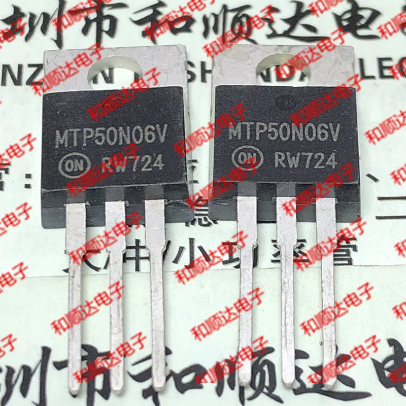 5 шт/MTP50N06V TO-220