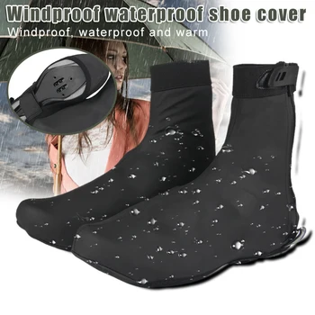 

Cycling Lock Shoe Covers Overshoes Windproof Waterproof Warm Protector for Outdoor XR-Hot