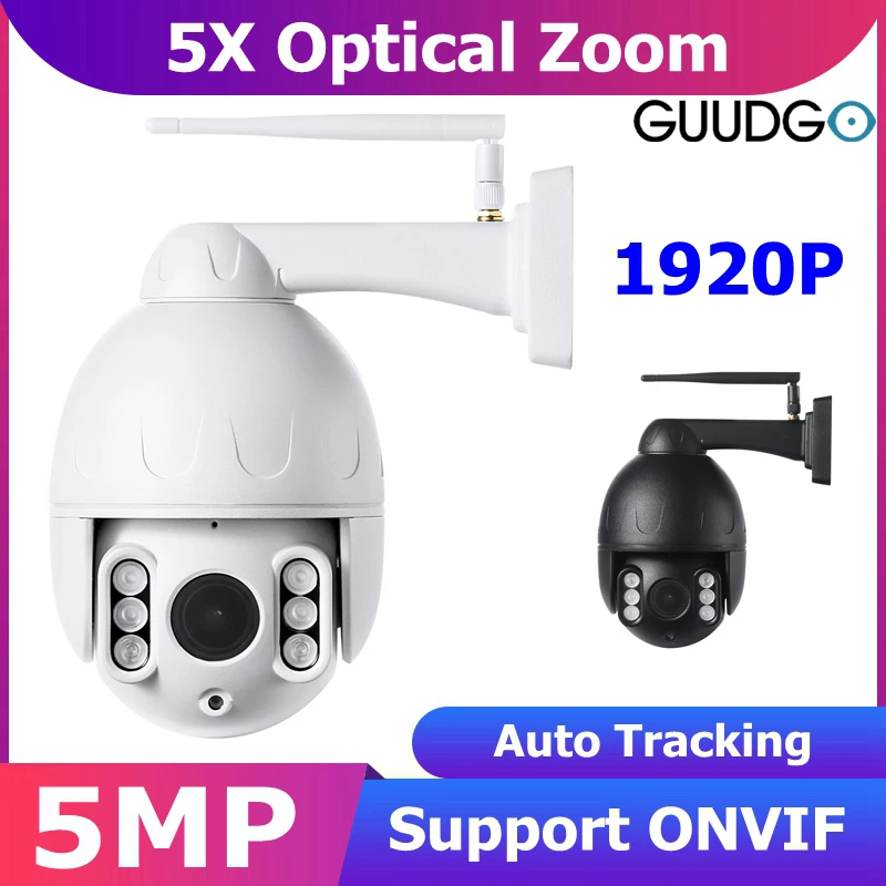 ESCAM QF518 5MP PTZ Wifi IP Camera AI Humanoid Detection Auto Tracking Outdoor Surveillance Security WiFi IP Camera Waterproof