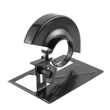 

Cutting Machine Base Protection Cover Adjustable Steel Angle Grinder Balance Bracket Holder DIY Woodwoking Tool