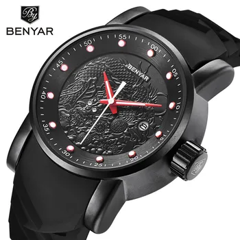

BENYAR Men Watch Multi-function Sport Wristwatch Auto Date Waterproof Fashion Quartz Silicone Strap Watches Relogio Masculino