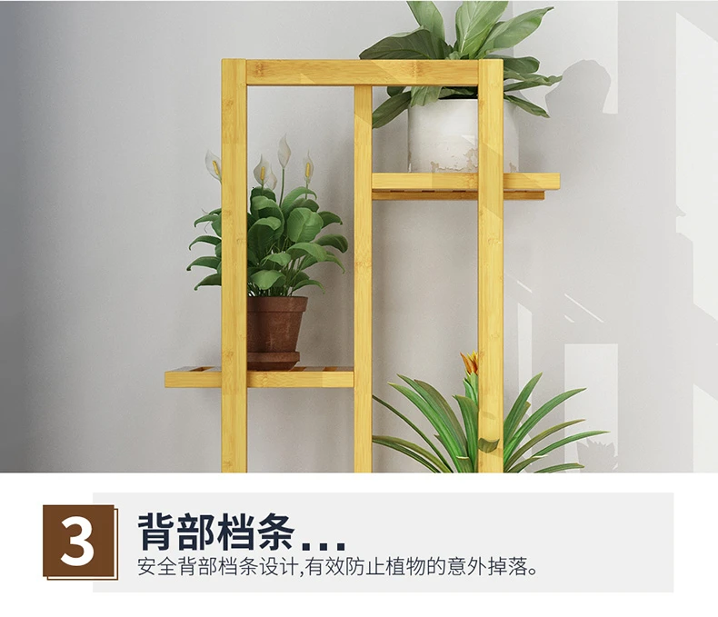 Multi-storey Room Introspection Space Balcony Green Radish Basin Solid Wood Landing Type Meatballs Shelves
