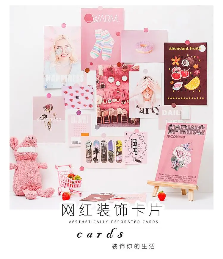 详情-1