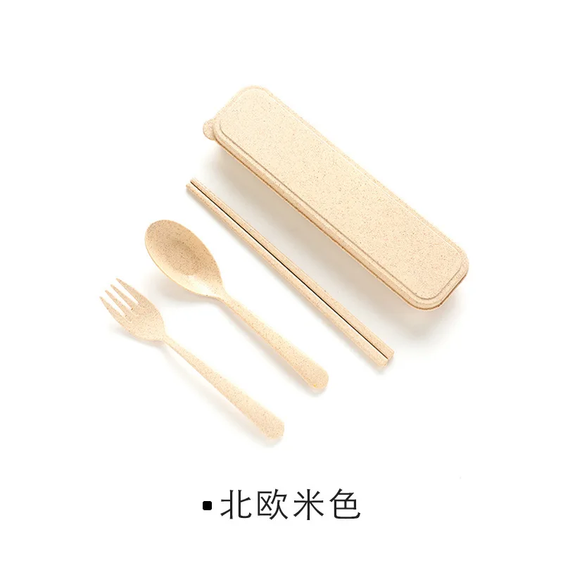 beige 1768 портативная посуда, три предмета, оригинальная, для путешествий, для детей, совок, палочка для еды, вилка, костюм для студентов, подарочная коробка - Цвет: beige