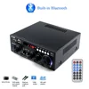 Home Audio 