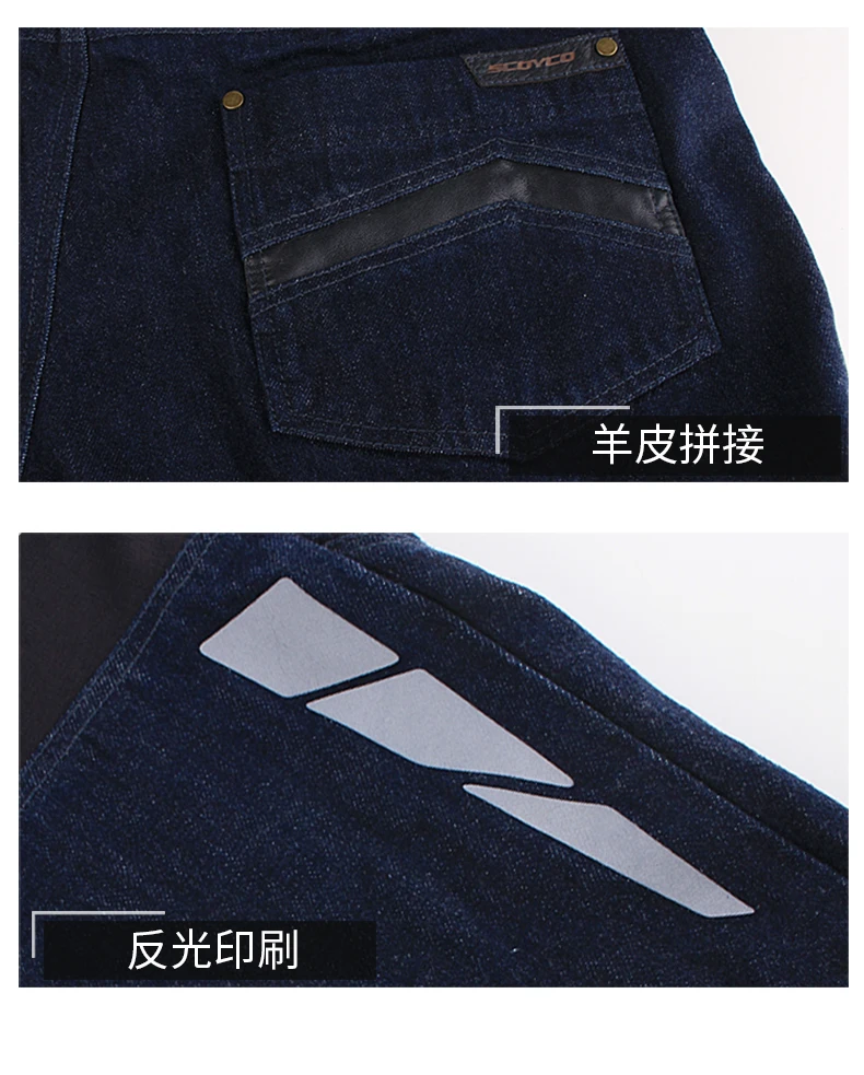 p066详情PC_06