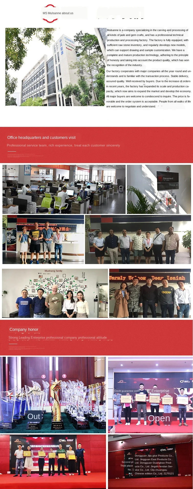 13860608950_665142213