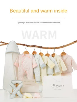 

Clothes for Babies Full Moon Gift Autumn and Winter Gift Box Set Winter Clothes Newborn Baby Supplies Daquan Newborn Gift