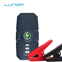 Высокая Ёмкость 12V пусковое усилитель устройства 12000 мА/ч, Портативный автомобиль скачок стартер Мощность стартер автомобиля банка для автомобиля Батарея Зарядное устройство