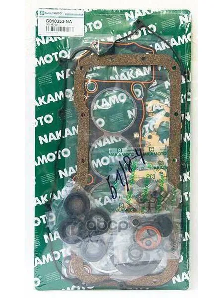 Прокладки Двигателя, Полный Комплект Nissan Ga16de Nakamoto арт. G010353-NA