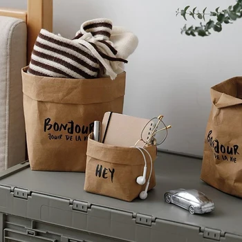 

Kraft Paper Storage Bag Washable Children Room Sundries Toy Organizer Plants Vegetable Grow Bag Flower Pot Bag Flower Basket