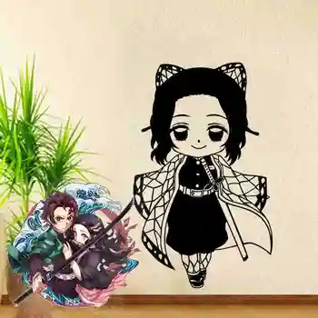 

Demon Slayer Wall Decal Kimetsu no Yaiba Vinyl Cute Kochou Shinobu Stickers Decor Home Decoration Anime Car Sticker