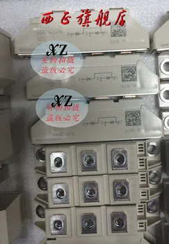 

Power controlled rectifier diode module--XZQJD