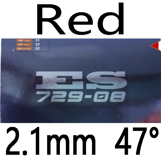 Red 2.1mm H47 RITC 729 729-08 ES(петля+ атака) Pips-In настольный теннис(пинг-понг) Резина с губкой новая версия - Цвет: Red 2.1mm H47