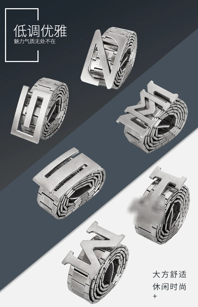 100140 Cm Stainless Steel Men's Selfdefense Belt Full Metal Trendy