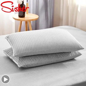 

Sisher Solid Striped Pillowcase for Home Hotel High Quality Soft Waterproof and Anti-mite Antibacterial Pillow Cover 48x74cm