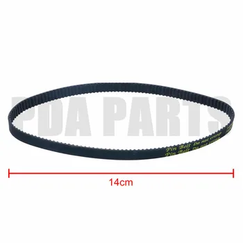 

Belt For Intermec PD42(Radius14cm)