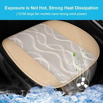 

Automobile Seat Covers 3D Three-Dimensional Ice Silk Summer Refrigeration Cooling Cushion Seat With Car Charger/USB Fans