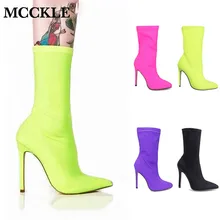 MCCKLE/Осенняя обувь; женские ботинки до середины икры; модные женские ботинки ярких цветов с острым носком без застежки на тонком высоком каблуке; пикантная женская обувь;