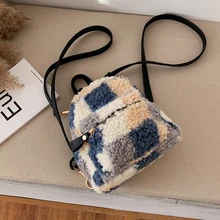 Осенне-зимняя плюшевая модная школьная сумка для девочек 19 см, высота 19 см, толщина 11 см