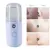 Портативный Увлажняющий Распылитель Beauty Spray Apparatus Увлажнитель Перезаряжаемый Nano Spray Hydrating Apparatus Cold Spray Apparatus